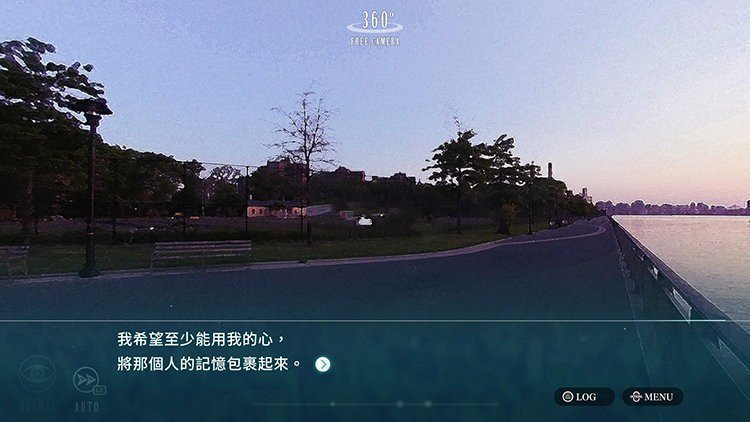 水下生存模拟2v1.2.8