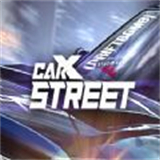 CarX Street無限金幣中文版