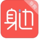 身边导购app(购物平台) v1.5.3 安卓版