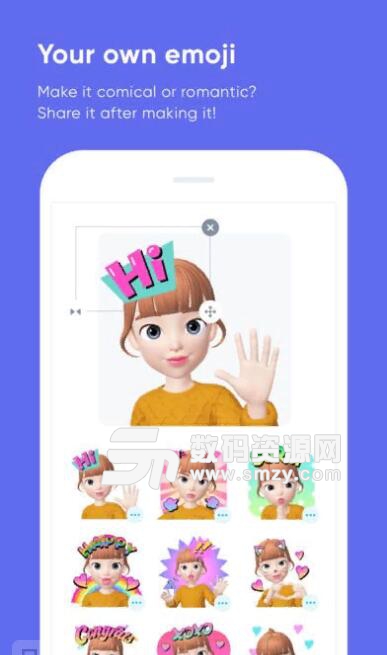 zepeto