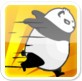 跑酷功夫熊猫手机版(动作游戏) 1.3.25 安卓版