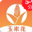 玉米花app手机版(低息借贷) v1.3 安卓版