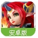 魔界戰紀手遊(十萬個冷笑話原班配音) v1.1.2 百度安卓版