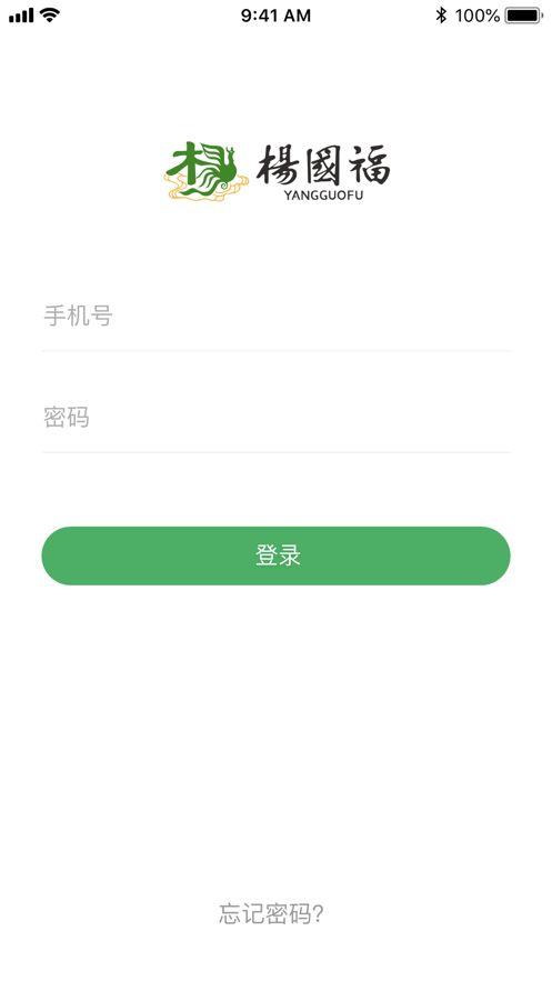 福咚咚app手机版v1.2