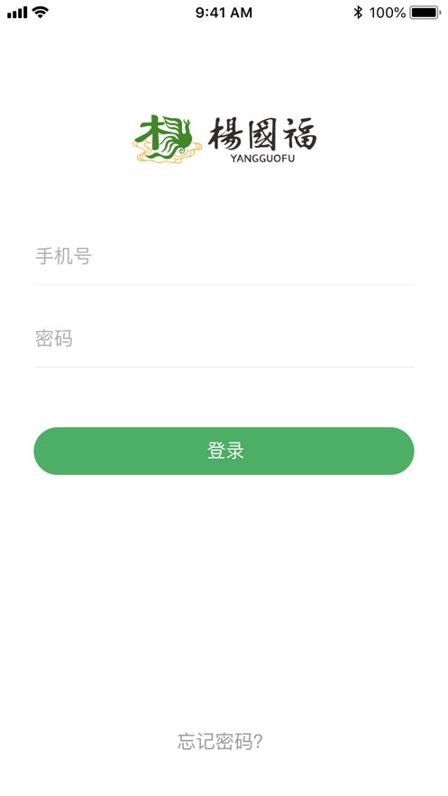 福咚咚app手機版v1.2