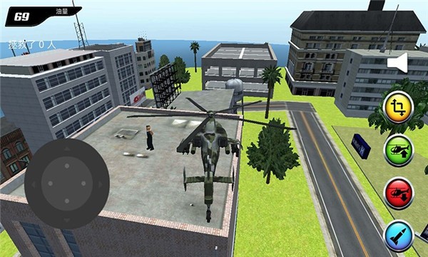 机器人变形直升机v1.5