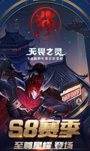 kk7.pw刷點券禮包