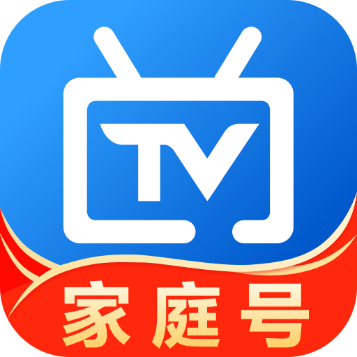 电视家3.0电视版安装包v3.14.6 tv版