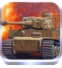 全民坦克争霸安卓版(坦克游戏) v1.3 手机免费版