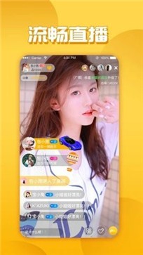 积乐TVv1.4