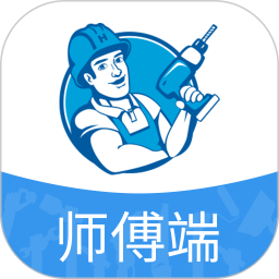 左右手易接单v6.8.1