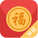 CXC抢红包王安卓手机版(抢红包尾数控制器) v4.3 最新版