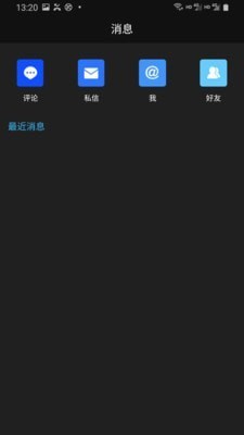 型拍v1.1.0