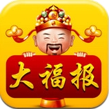 大福报app最新安卓版(转发赚钱软件) v1.9.0 免费手机版