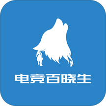 无双电竞吧v1.3.3