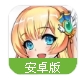 幻龙战争手游(卡牌对战游戏) v1.2 百度安卓手机版