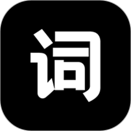 逆象提詞器v1.4.21