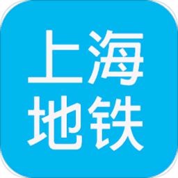 上海地铁查询软件 1.911.91