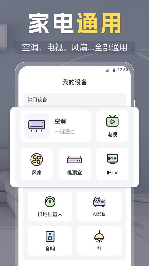 剪辑大师AU音频提取器最新版v5.2.0508