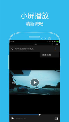 西播影音appv5.11.5