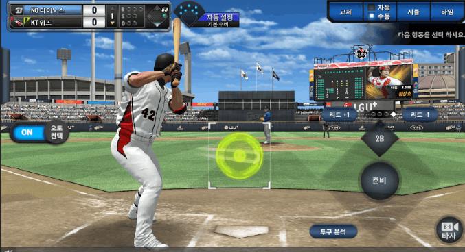 棒球大神2安卓版界面