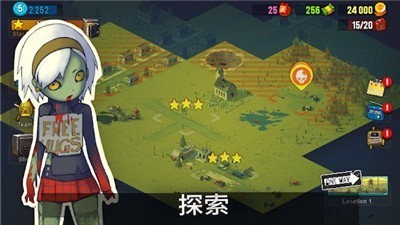 火影木叶传说手游v1.9.7