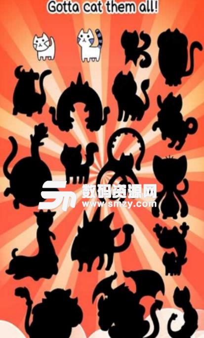 猫咪进化安卓版