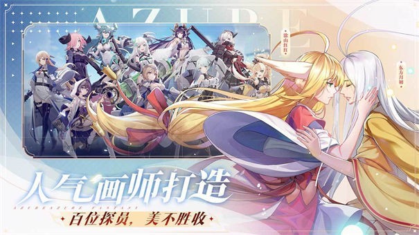 决战盛世之巅无限元宝版v1.3.2