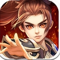 仙灵奇缘Android版(安卓RPG手游) v1.1.0 最新版