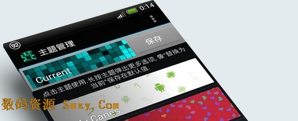 Light Grid Pro Live Wallpaper(霓虹格子动态壁纸) v7.6 最新中文版