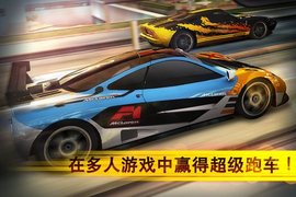 魅影gtr豪华版v1.4