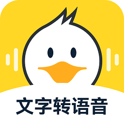 配音鸭免费版v1.7.0