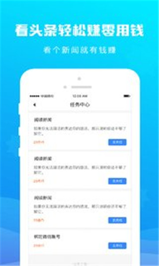 火星阅读v1.11