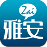 在雅安app手机版(生活服务软件) v1.1.5 安卓免费版