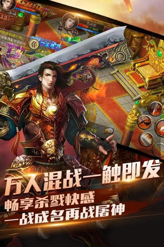 Legendary Retro中文版v1.10.0