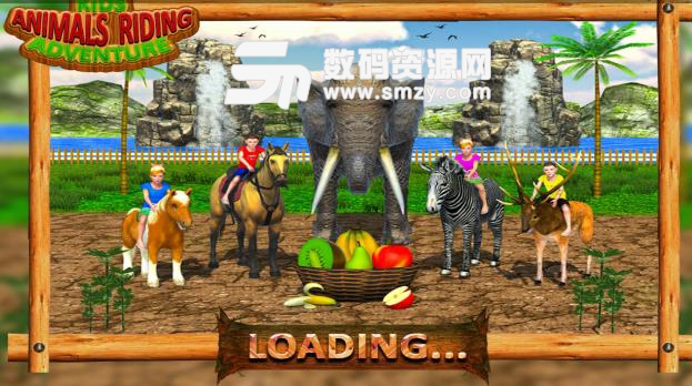 儿童骑动物冒险模拟器手游安卓版下载