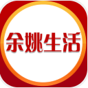 余姚社区安卓版(手机社区服务app) v1.1.1