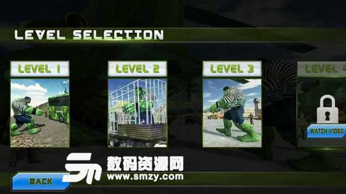 绿巨人2安卓版下载
