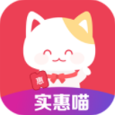 实惠喵app安卓版(手机购物) v1.1.0 手机版