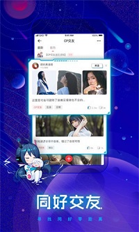 大木漫畫appv1.8.0