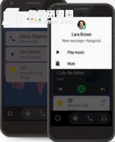 Android Auto免费版