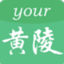 your黄陵安卓版(定制好自己的行程酒店及住宿) v2.8.1 最新版