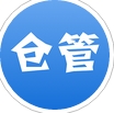 百草仓管宝安卓版(仓库管理软件) v3.4.3 手机版