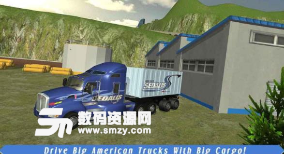 货运卡车司机美国运输安卓版截图