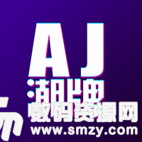 AJ潮牌最新版(生活休闲) v2.4.2 安卓版