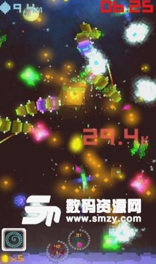 你和宇宙安卓版截图