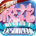 幻灵召唤手游v1.2.7