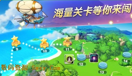 星星塔防圈圈助手安卓版(星星塔防輔助) v01.4.00.60 免費版