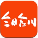 今日合川手机app(安卓本地资讯软件) v3.1 最新版