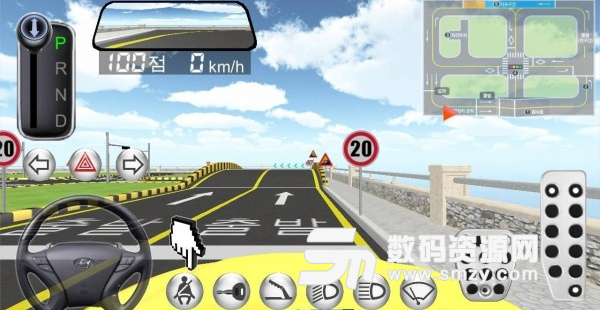 3D开车教室app
